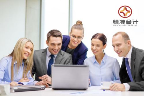 技術轉讓可享企業所得稅優惠，助力創新成果轉化