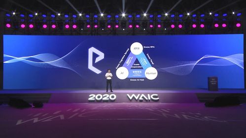 重塑工作形態(tài) 云擴(kuò)科技創(chuàng)始人CEO劉春剛與RPA的未來